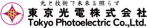 東京光電株式会社 TOKYO PHOTOELECTRIC CO.,LTD